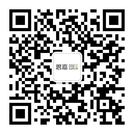 思嘉超能芯公眾號